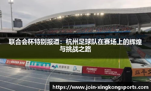 星空体育官方网站