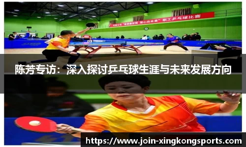 星空体育官方网站